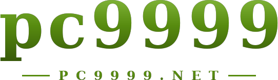 pc9999 logo